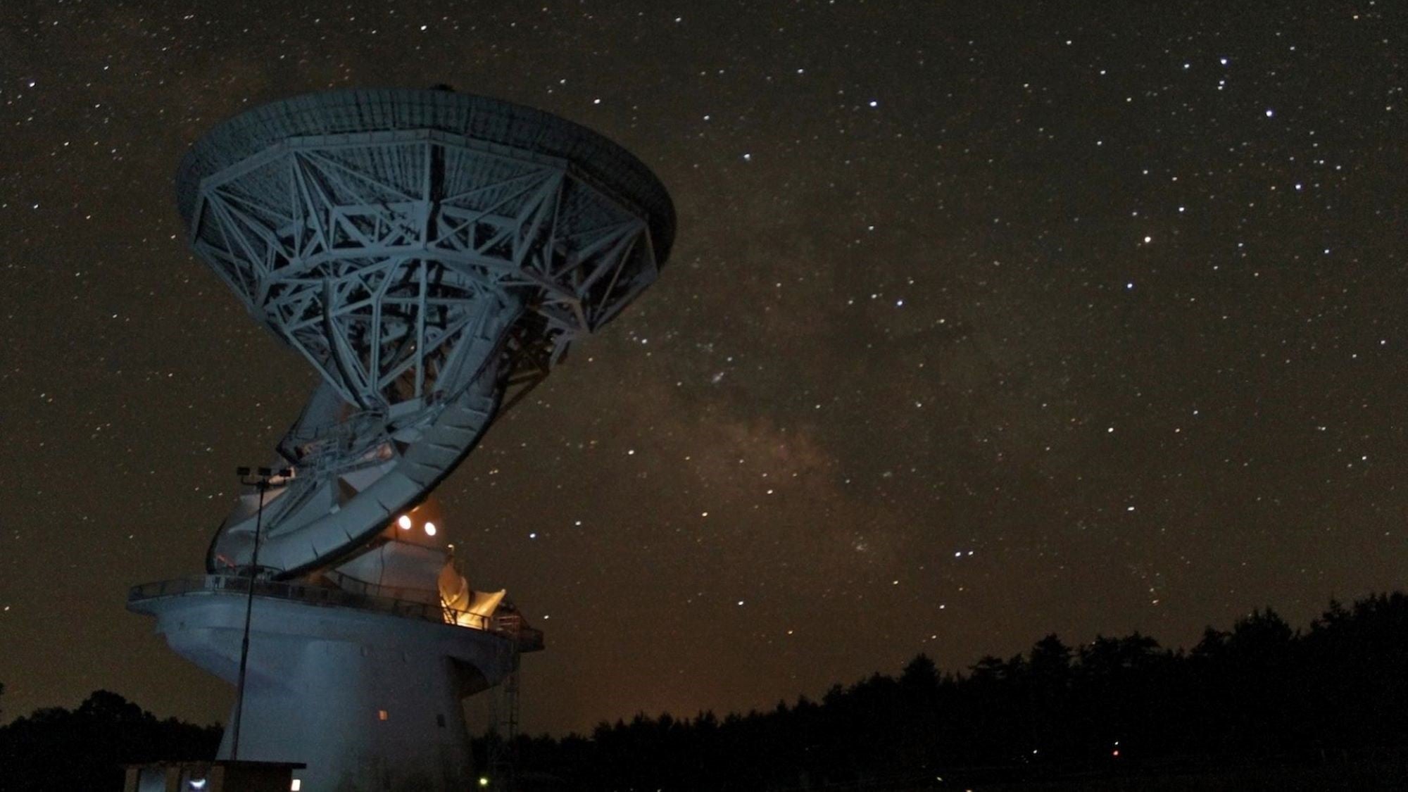 SETI homes in on the galaxy's center | Popular Science