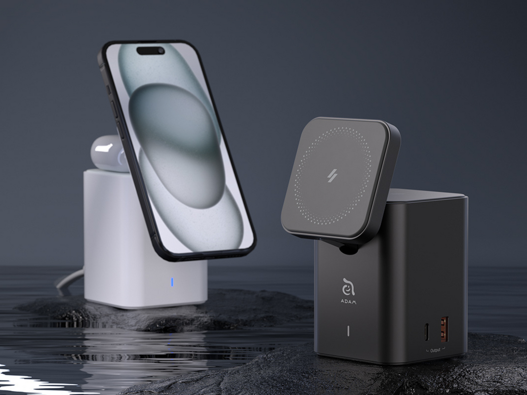 A wireless power charging station on a gray background
