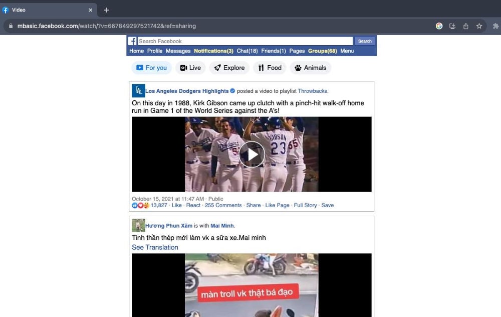 A public Facebook page with a video of a baseball player with a play icon to start the video and open it in a new tab.