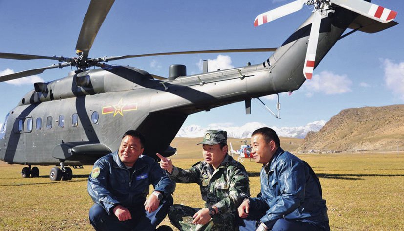 China Z-18 helicopter