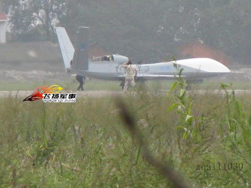 China Sky Wing Drone