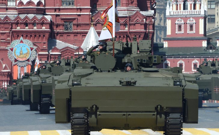 Kurganets-25 On Parade