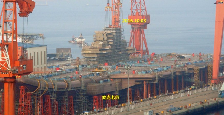 China Adds An Island Tower To Its Aircraft Carrier