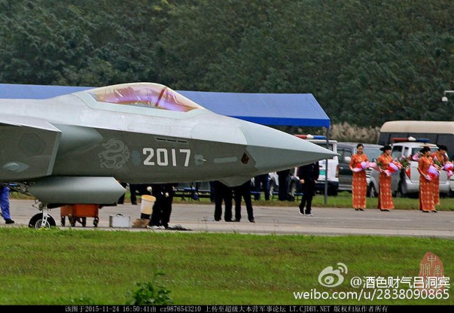 China Is Building The World’s Second Stealth Air Force