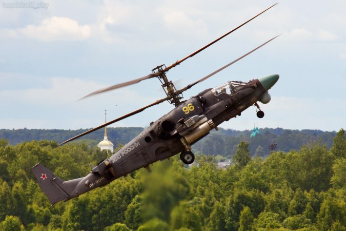 New Attack Helicopter Set To Enter Russian Service