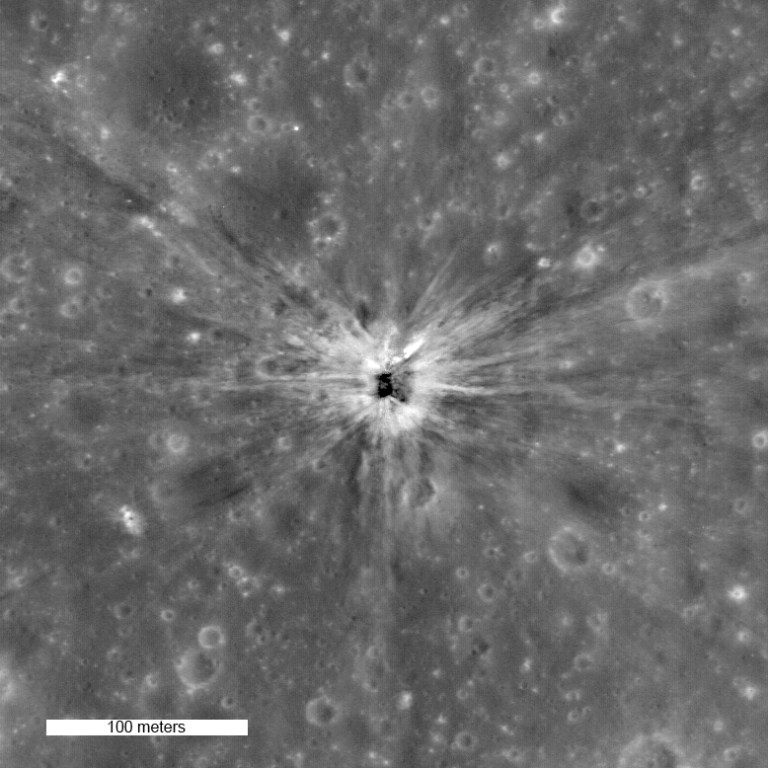 Does the Moon Sound Like a Bell?