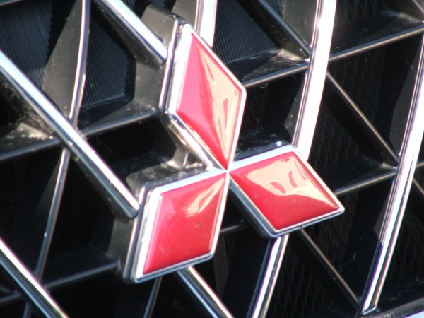 Mitsubishi Logo