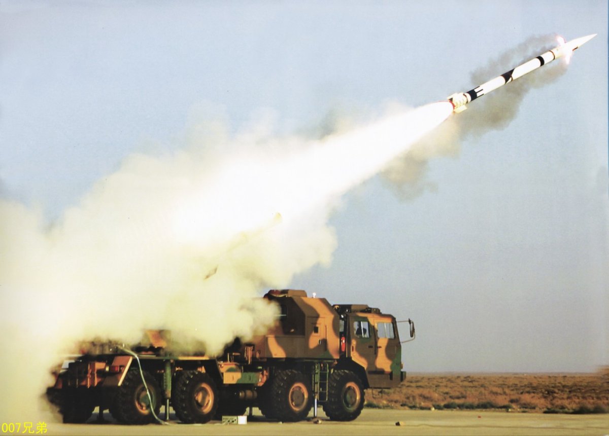 Chinese A-100 Heavy Rockets on Display in Tanzania