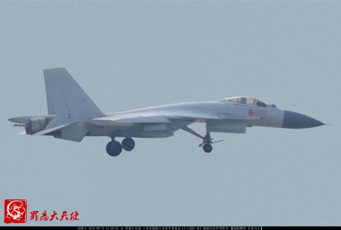 China J-15A carrier fighter