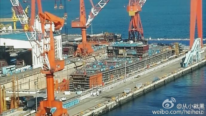 China’s New Carrier Gets A Ski Ramp