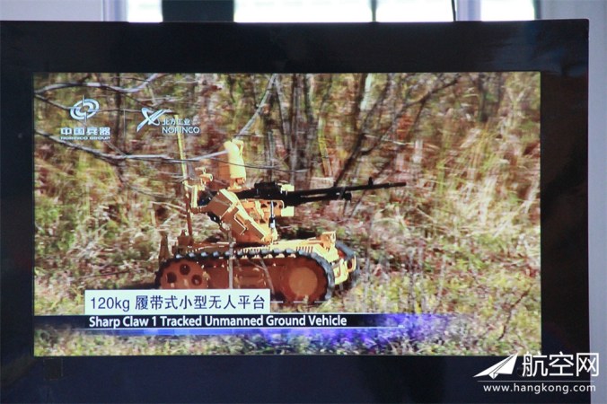 China’s New Military Robots Pack More Robots Inside (Starcraft-Style)