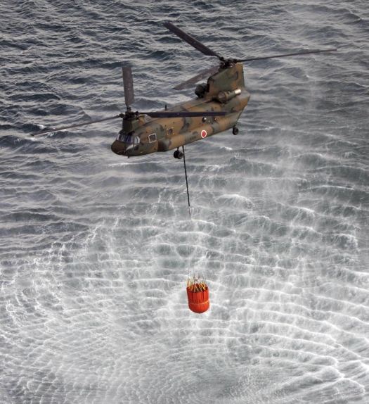Air Support Assists In Japanese Nuclear Crisis