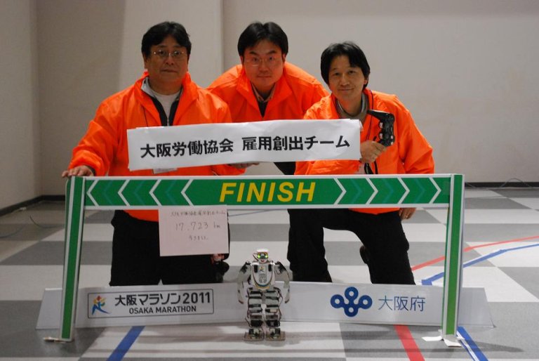 Video: A Triumphant Ending to the First Robot Marathon