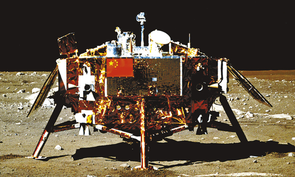China To Land A Probe On The Moon’s Far Side In 2018