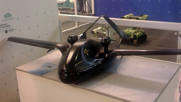 scale model of the Russian drone Chirok UAV