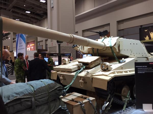 M8 Ridgeway Armored Gun System, Aberdeen Proving Ground