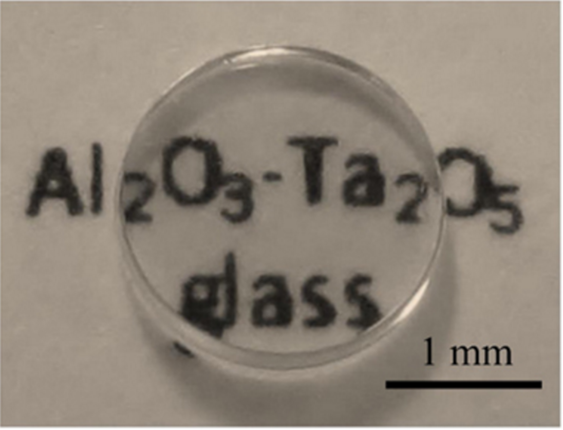This Super Glass Material Is Almost As Strong As Steel
