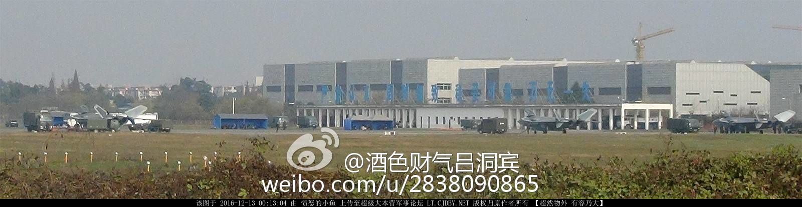 J-20 China stealth fighter Chengdu