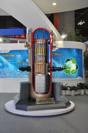 China Floating Nuclear Reactor ACP 100