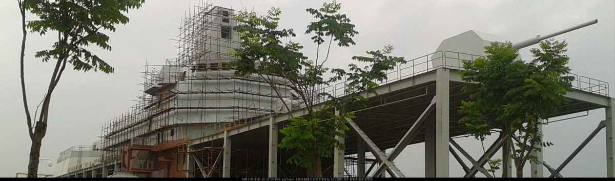 China 055 Destroyer Cruiser