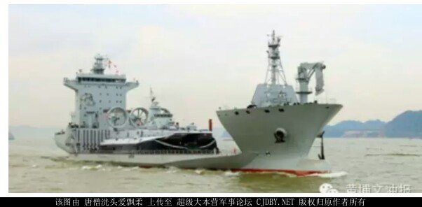 Chinese Cargo Ships Get the Military Option