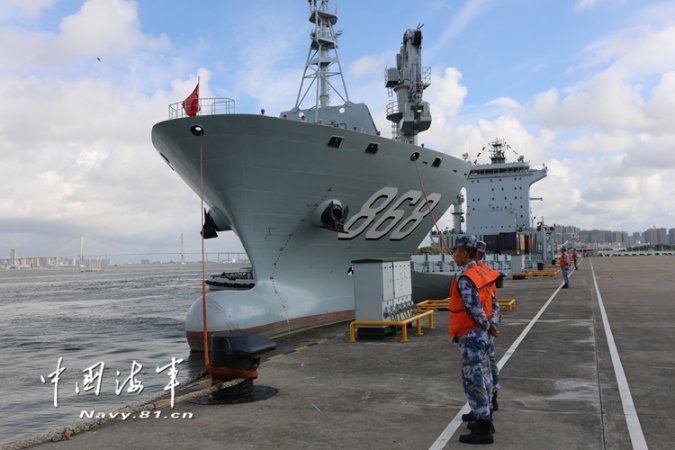 Donghaidao Chinese Navy PLAN Djibouti