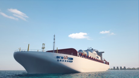 China Floating Nuclear Reactor Nuclear Group