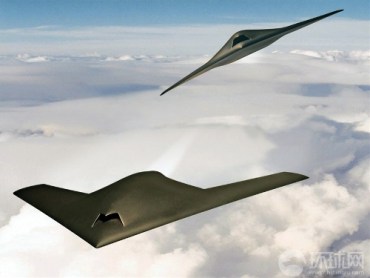 Meet China's Sharp Sword, a stealth drone that can likely carry 2 tons ...