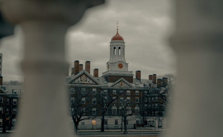 harvard university campus