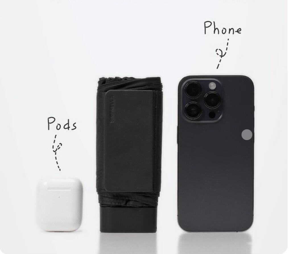 umbrella size compared to airpods and iphone