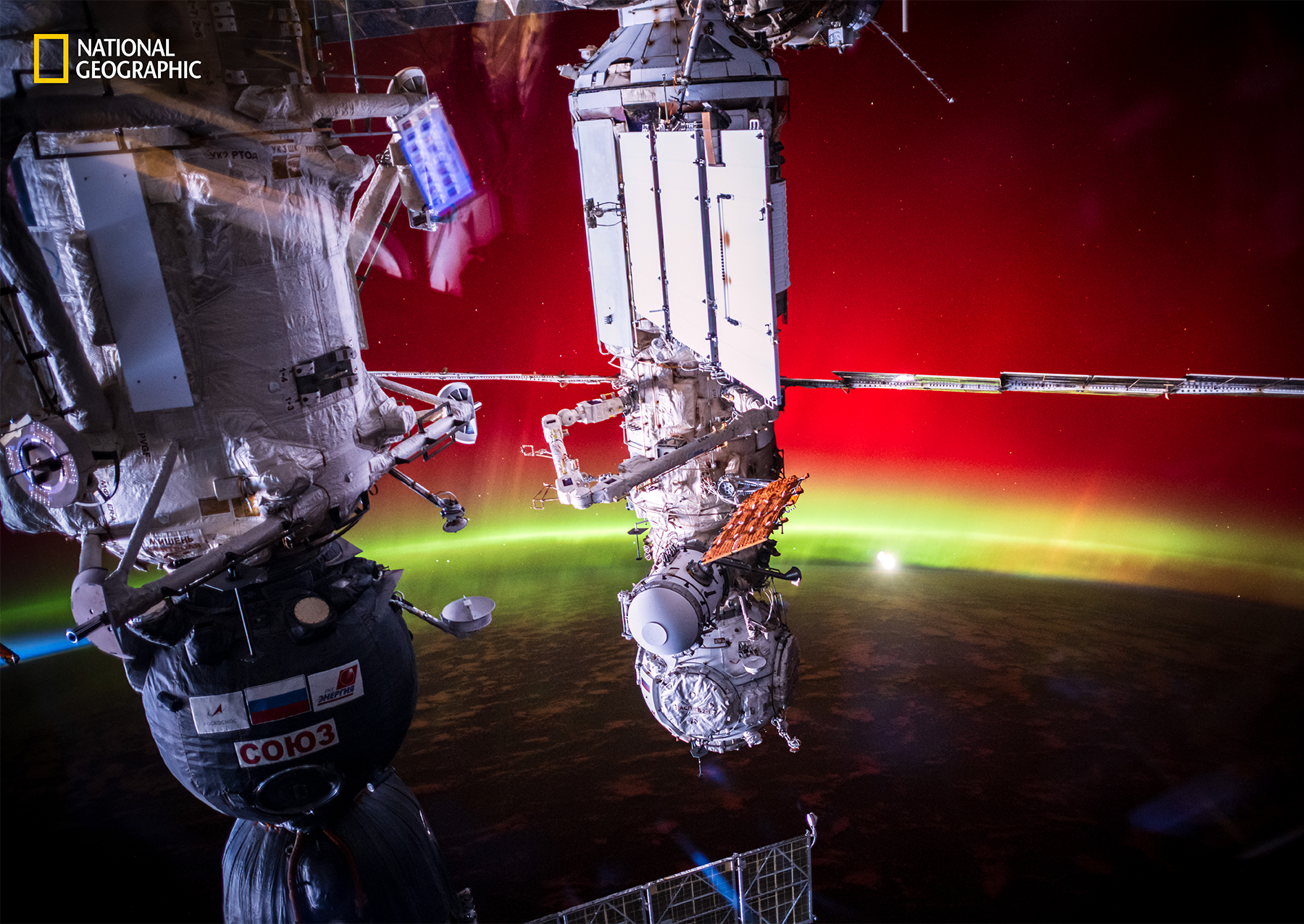 On October 10, 2024, a strong geomagnetic storm lit up the Northern Hemisphere with colorful auroras. Pettit rushed to one of the ISS's windows to document the vibrant curls of green and pink light before they vanished. Fortunately, Tafreshi didn't have to travel far. He captures the same swirling pink phenomenon above his neighborhood in Salem, Massachusetts. 