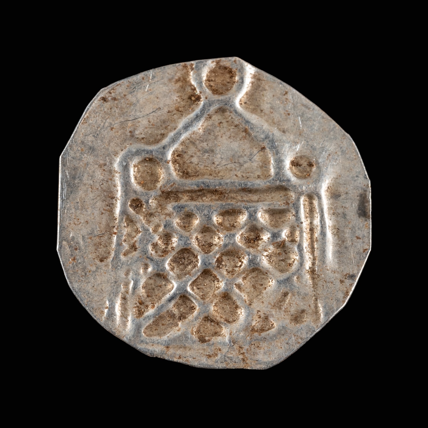 Reverse of the silver elephant coin