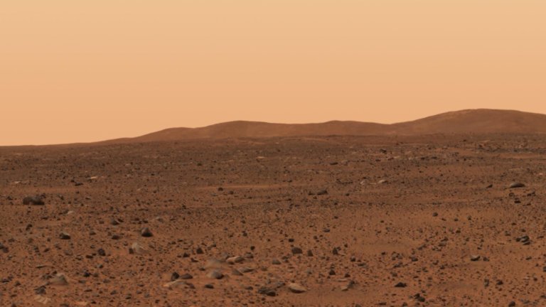 Martian landscape taken by rover