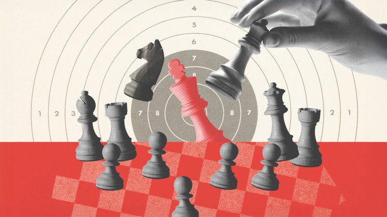 A stylized digital collage featuring chess pieces, including a red king, set against a target-like background of concentric circles and a red-and-white checkered pattern.