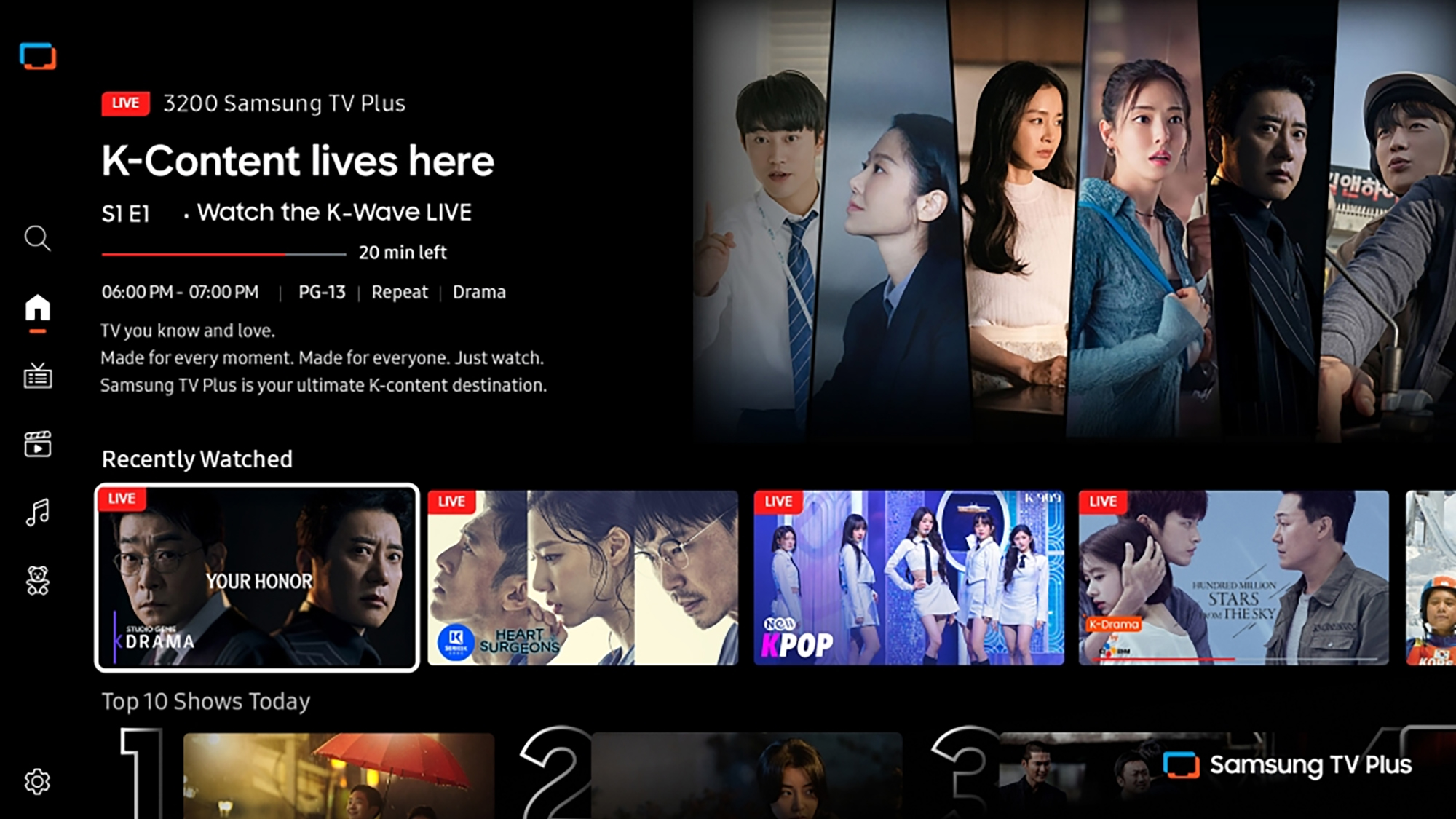 screenshot of samsung screen