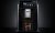 De'Longhi De'Longhi PrimaDonna Aromatic automatic espresso machine hero image