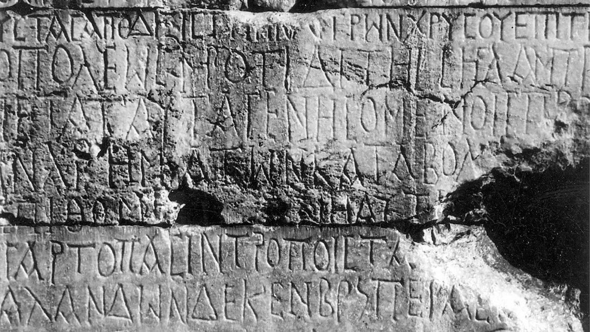 In ancient Rome, tax fraud was punishable by death