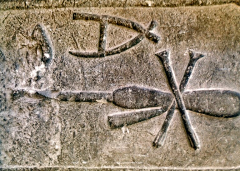Merneith_stele